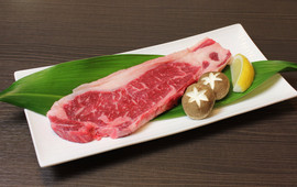 Yakiniku Ajidoraku