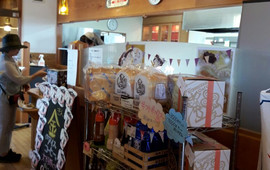 Komeda Coffee
