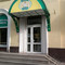 Kurochka Ryadom
