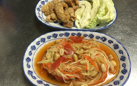 Thai House
