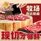 小肥牛潮汕牛肉火锅(坪山店)