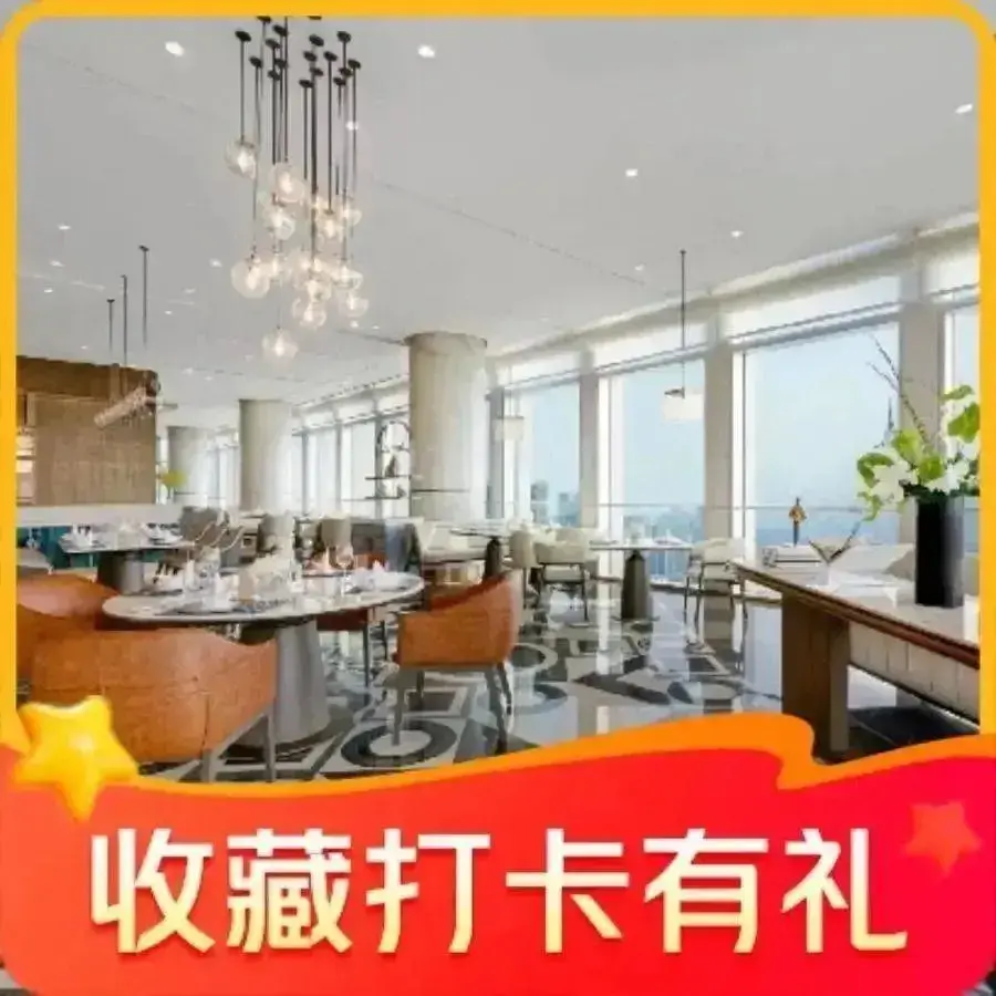 深铁铂尔曼酒店 · 星璞全日餐厅