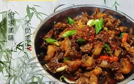 明月土菜馆