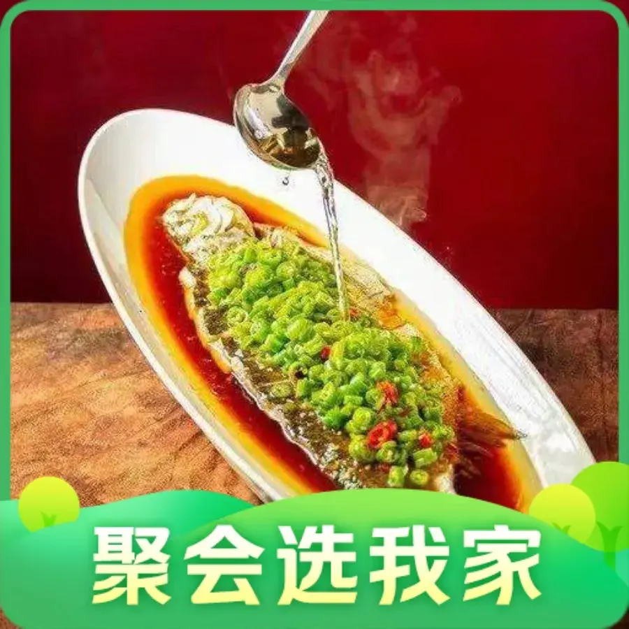 印象临海·鑫烁海鲜(熊出没欢乐港湾店)