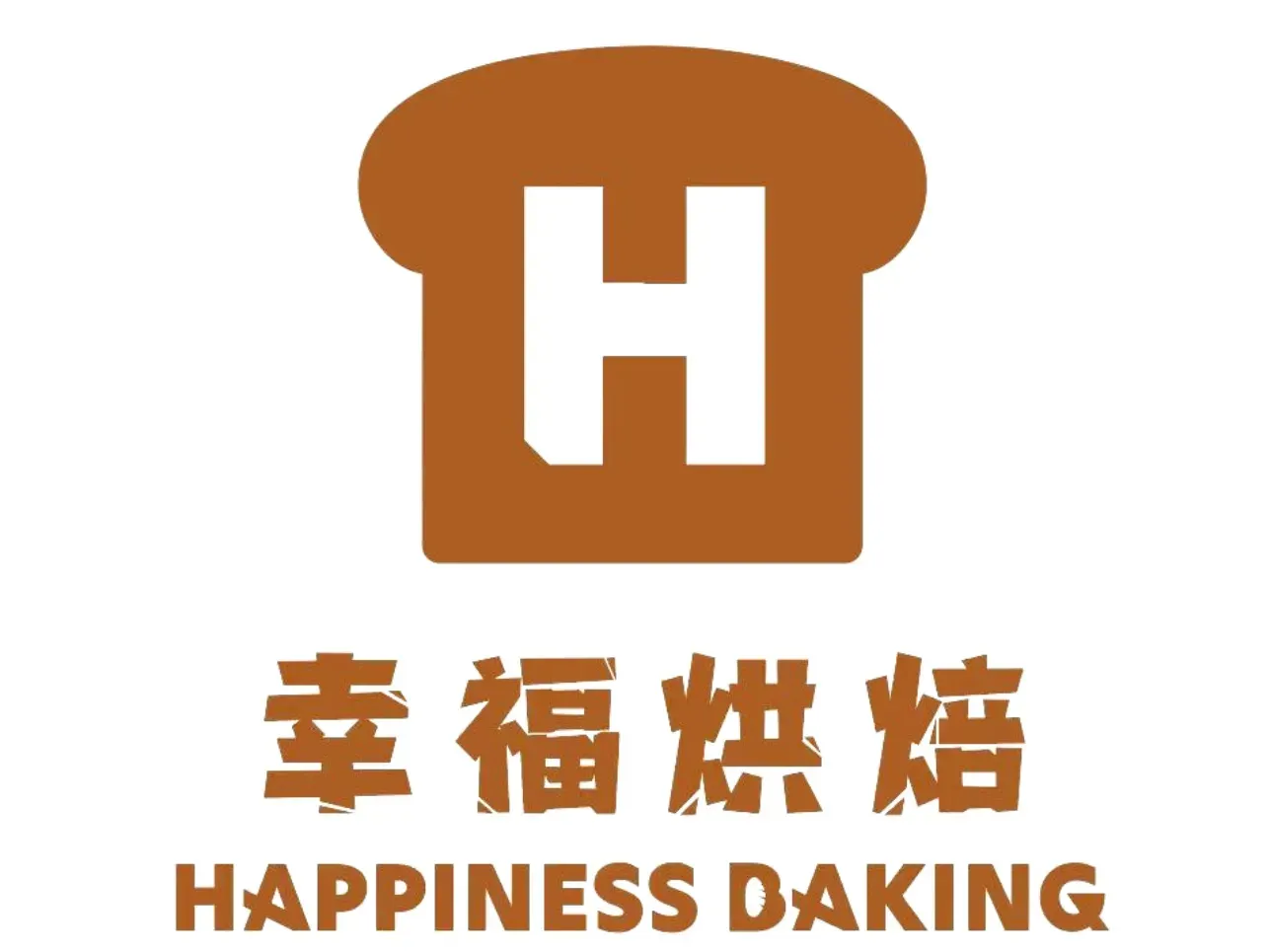 幸福烘焙·锐趣咖啡(仙华路店)