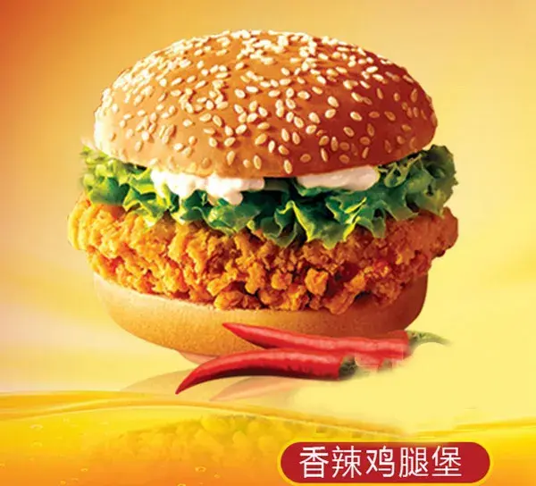 华客来(冠县店)美食图片