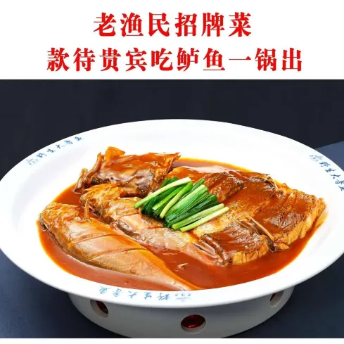 Lao YuMin
