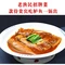 老渔民·北塘海鲜·海肠捞饭(新港远洋店)