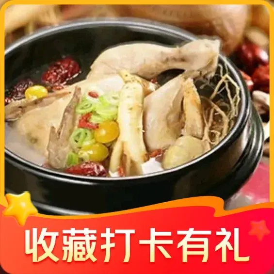 六一食堂