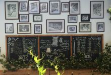Taverna Kuka美食图片