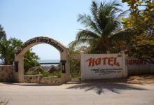 Hôtel Fishing Residence美食图片