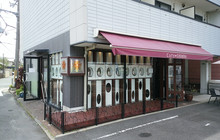 Cafe Shukra餐厅图片
