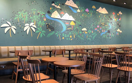 Starbucks - Wonju Terminal