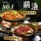 萌渔·金牌蒜香烤鱼(财富中心店)