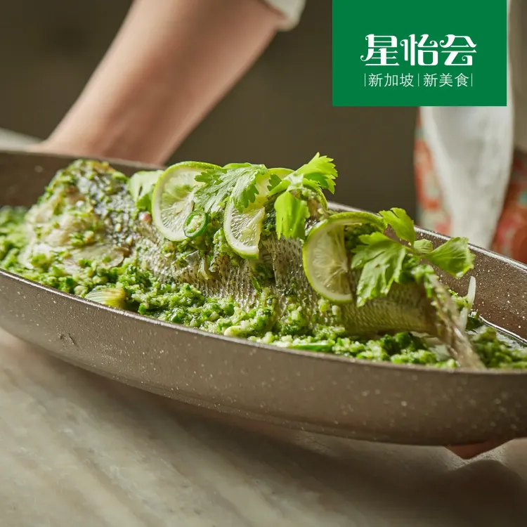 星怡会(深业上城店)