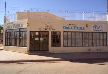 Comedor Dona Paula美食图片