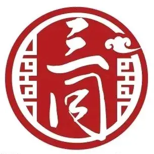 虞成三同面馆(前洲店)