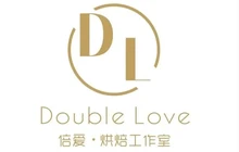 倍爱烘焙(信誉楼店)餐厅图片