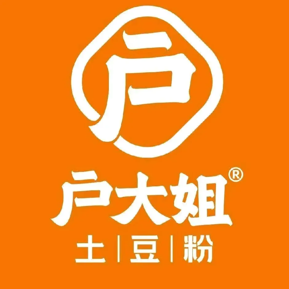 户大姐土豆粉(七彩城购物中心店)