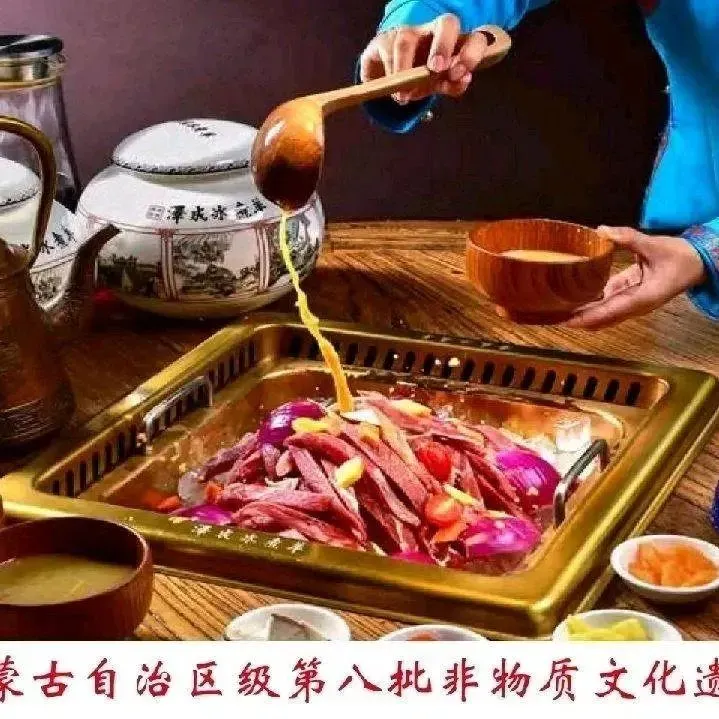 泽成冰煮羊(非·遗三十中店)