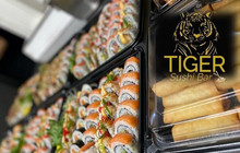 Tiger Sushi Bar餐厅图片