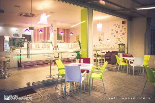 Pahit Ice Mesa Geitonias