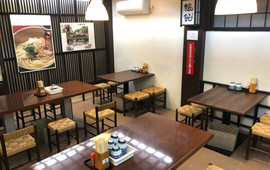 Konpirasan Ishidan No Eki Tsurudaya