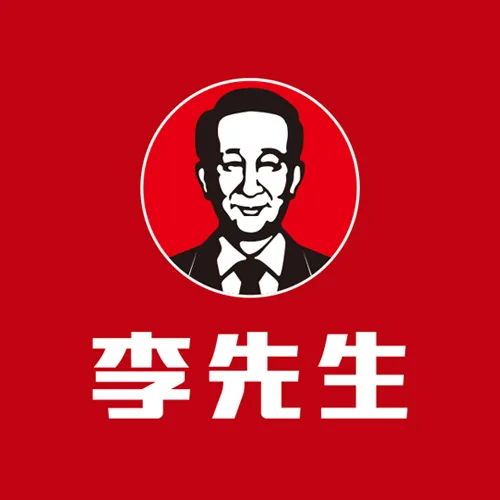 李先生(临沂新立方店)美食图片
