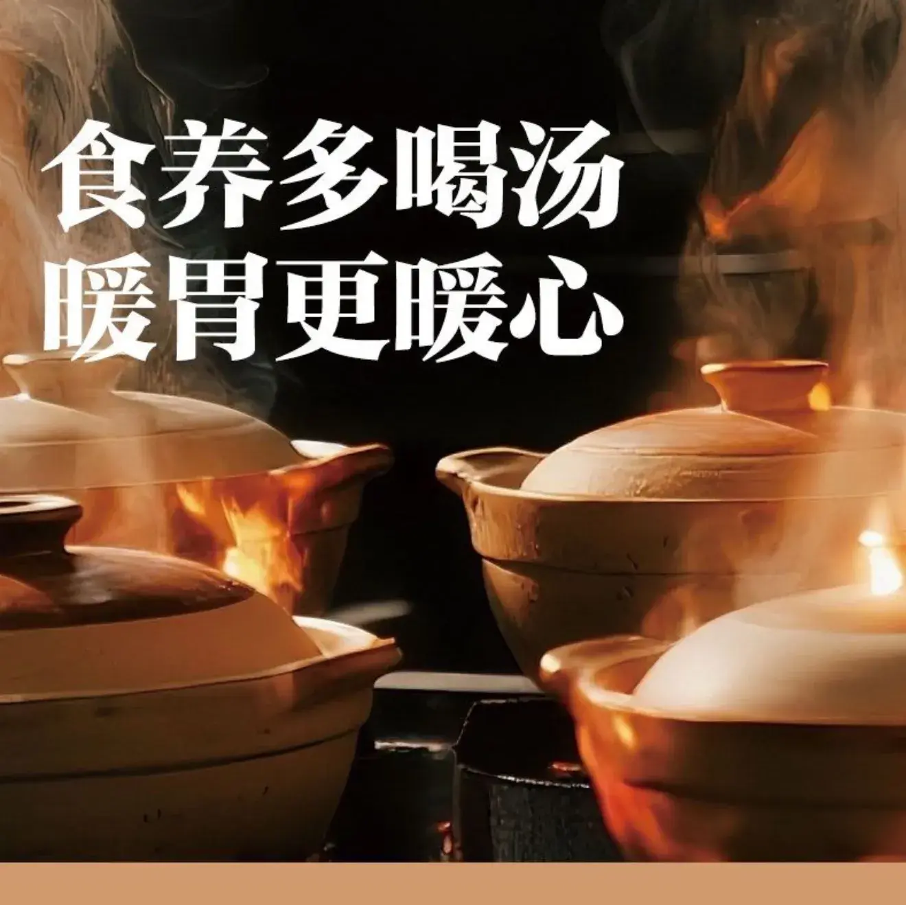 好彩·猪肚鸡(沈丘店)