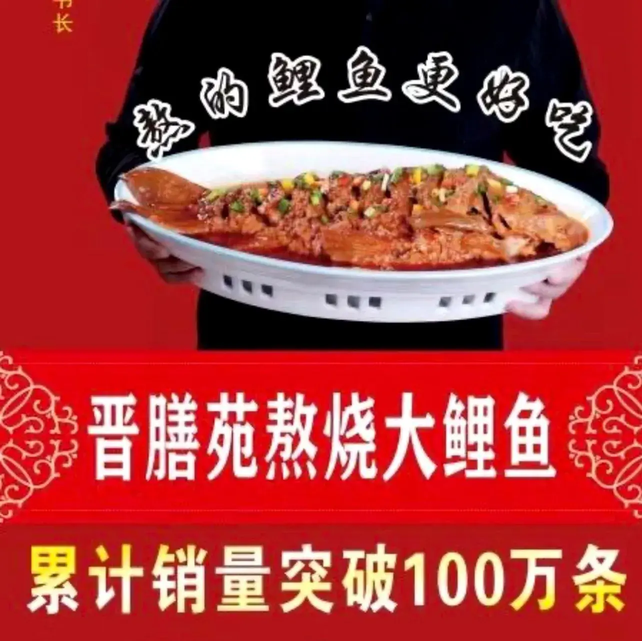 晋膳苑山西老面馆(开源路店)美食图片