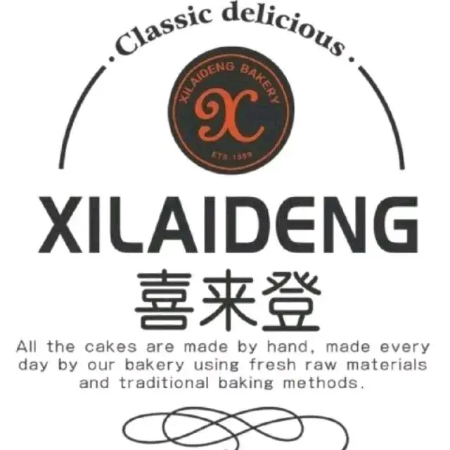 喜来登动物奶油生日蛋糕(高阳店)