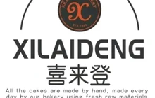 喜来登(高阳店)餐厅图片