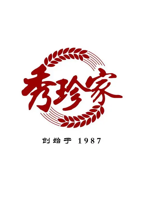 秀珍家蛋糕(富德昌大厦店)