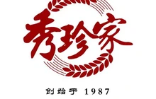 秀珍家蛋糕(富德昌大厦店)餐厅图片