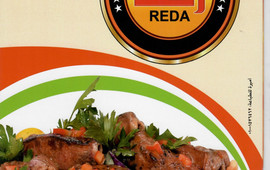 Reda Helmy B.B.Q