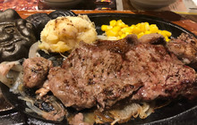 Bronco Billy Tsurugashima Inter Ten Steak House餐厅图片
