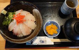 Hamayaki Kaiou Restaurant