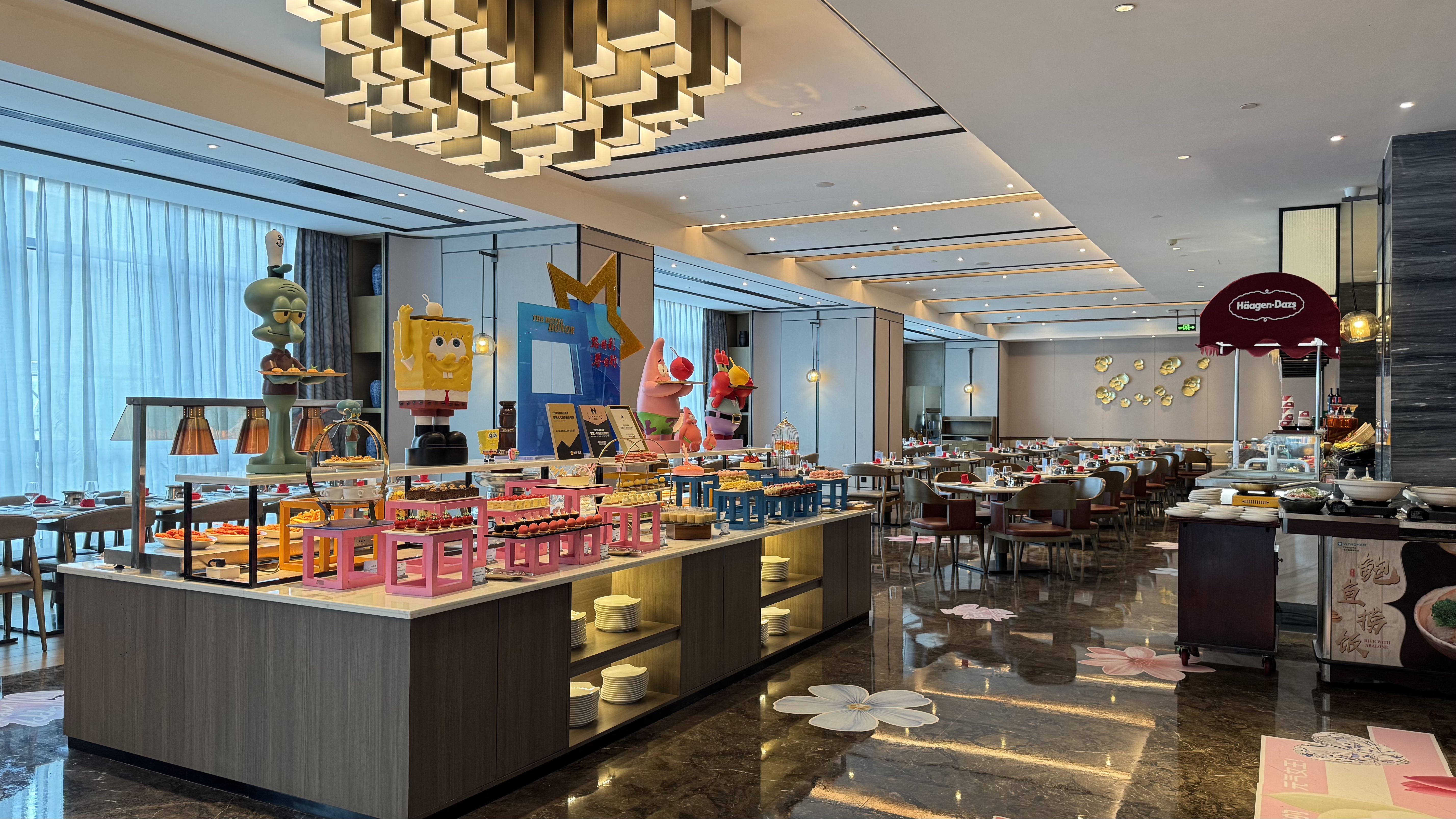 长沙温德姆酒店·全日制餐厅