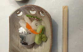 Ajiro