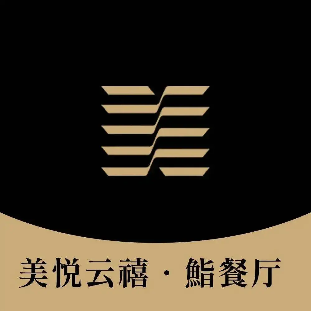 济南美悦云禧酒店·子云亭