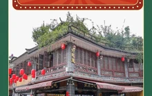 好地道鼓楼名吃(钟鼓楼店)餐厅图片