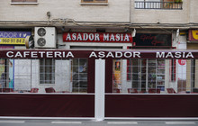 Asador Masia餐厅图片