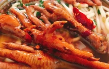 惠珍面馆(宾王商贸区店)餐厅图片
