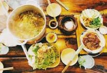 Lau Nho 1975美食图片