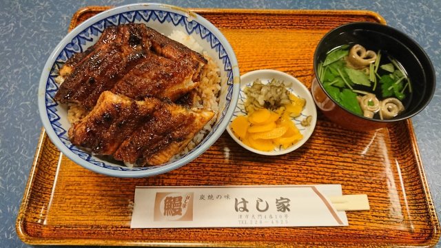 Hashiya