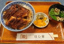 Hashiya美食图片