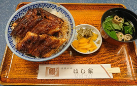 Hashiya