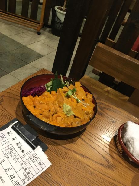 Fuji Sushi Buffet Dining, Yoichi