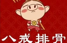 八戒炸排骨餐厅图片