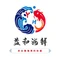 益和海鲜(五峰山路店)